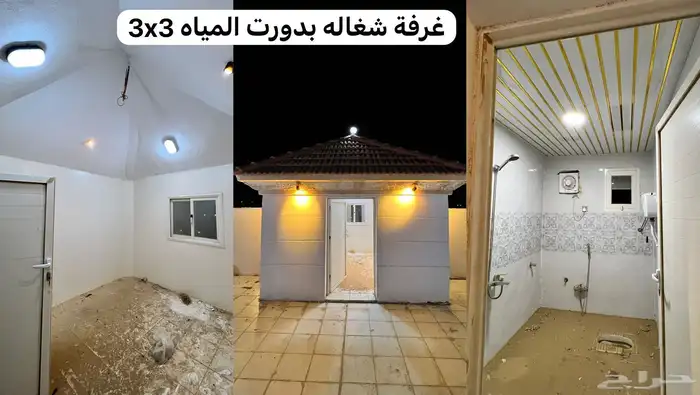للبيع دور مع ضيافة خارجية في الخرعاء 14