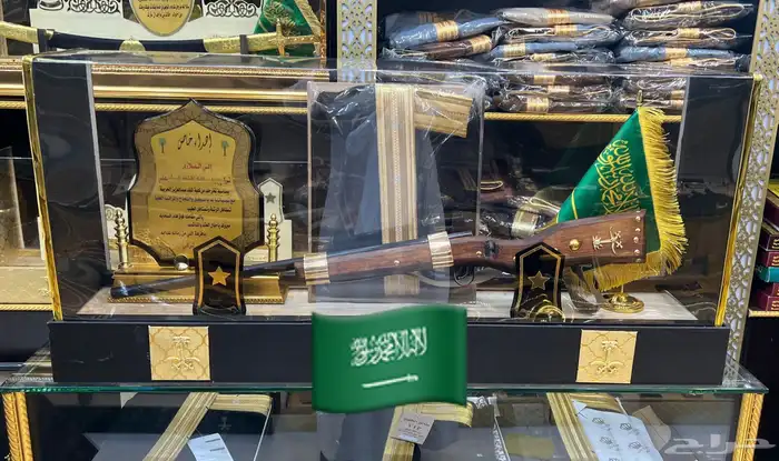 درع سيف بشت تخروج ملازم 21