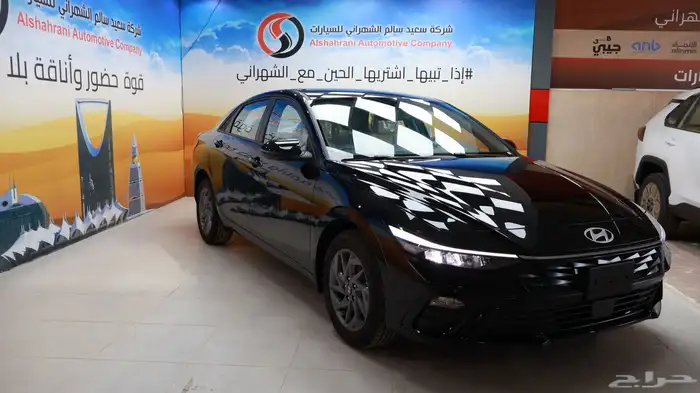النترا سمارت 2025 1.5 3