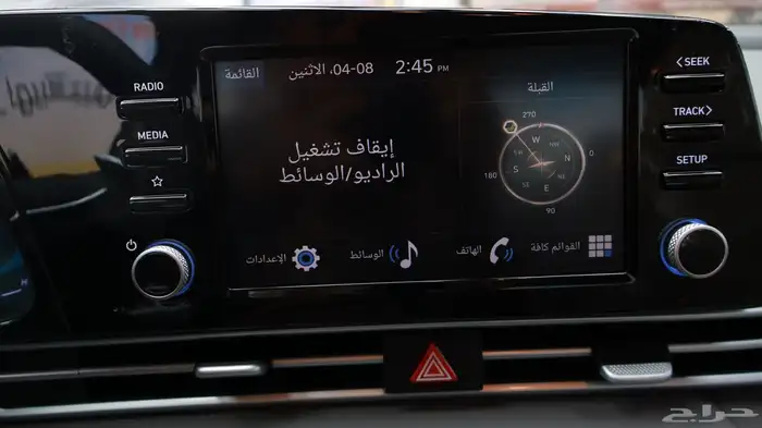 النترا سمارت صيني 1.5 2025 21