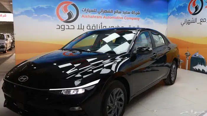 النترا سمارت 2025 1.5 1