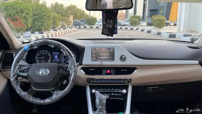 أزيرا 2020 6