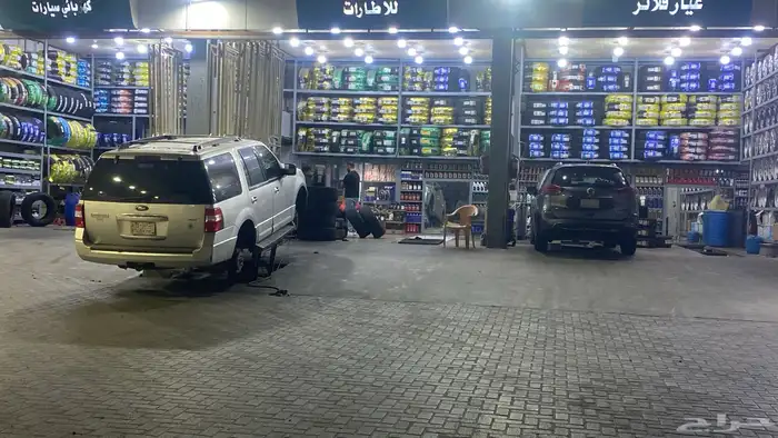 كفرات جملة 4