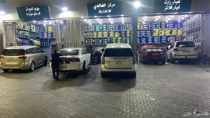 كفرات جملة 1