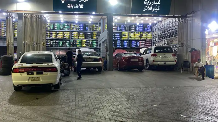 كفرات جملة 0