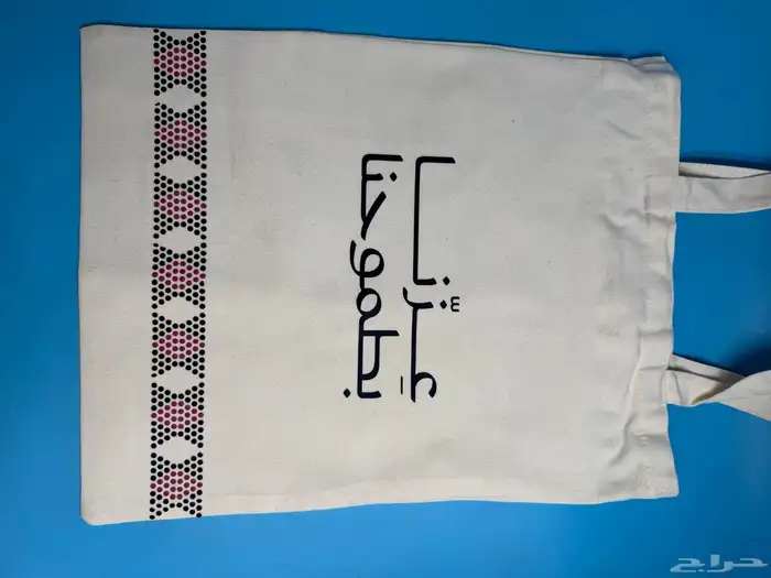 نحول فكرتك لهوية بصرية لا تنسى 13