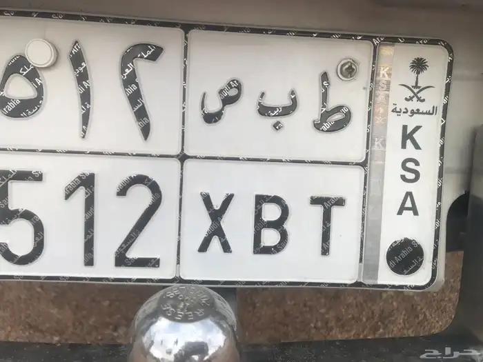لوحه للبيع 0