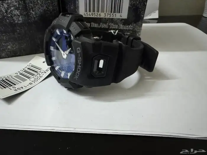 New Original Gshock watch analog Digital blue dial 4