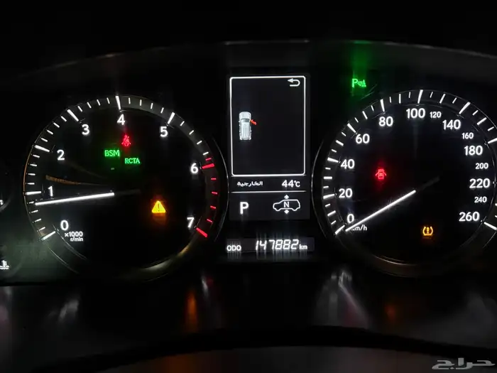 لكزس LX 570 2018 مرهم 2020 (( بحالة ممتازة )) 6