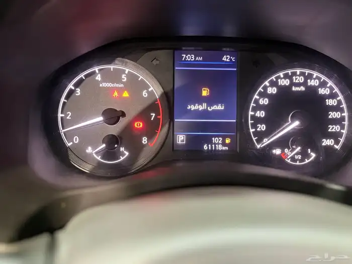 نيسان التيما. 2023 33