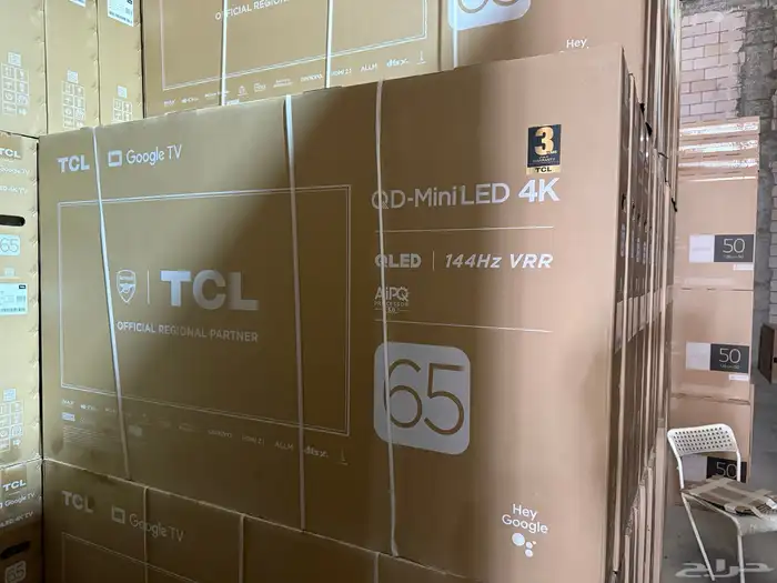 تلفزيونات اعلى مواصفات بأقل سعر شاشات تلفزيون TV شاشة 7