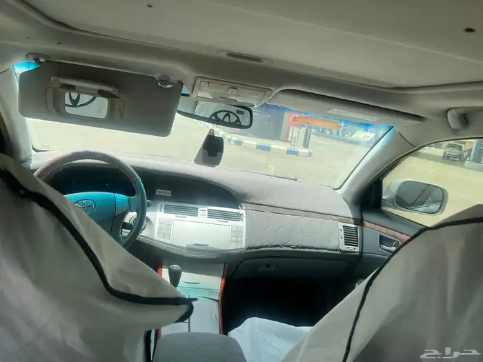 افلون 1
