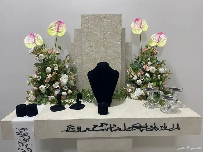عربه ملكه 1