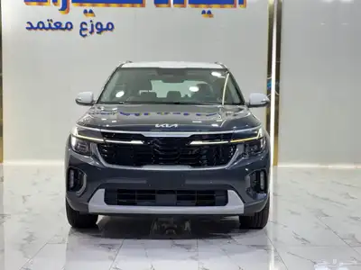 كيا سيلتوس نص فل2024 عرض حصري كميه محدوده جداا فقط 74000 1