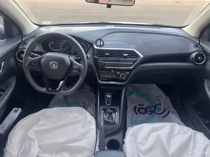 شانجان السفن 4