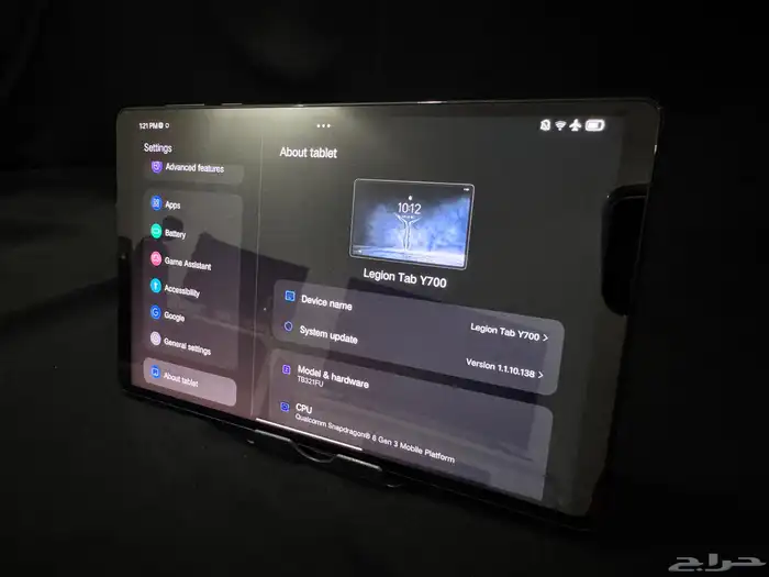 تابلت لينوفو ليجونLenovo LEGION Y700 2025 3