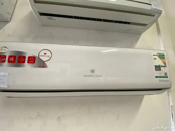 مكيفات الصيف احدث إصدارات وجميع الأجهزة المنزلية 2