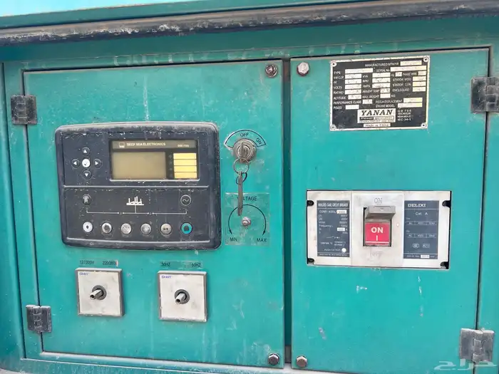 معدات جننيترات مرتبلات 0