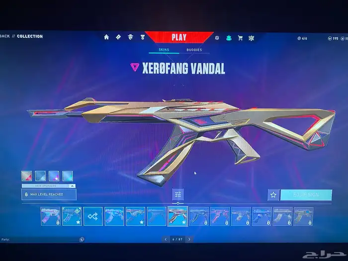 حساب فالورانت valorant تشامبيونز نادرر 8