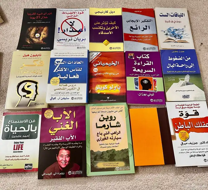 كتب 1