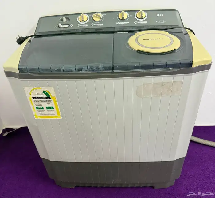 غسالة LG 1