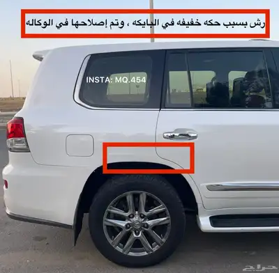 جيب لكزس 2014 سعودي وكاله 89