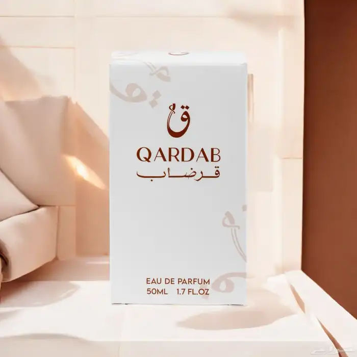 للبيع عطور اصليه انتاج 2025 جمله للمحلات والي بيترزق الله 3