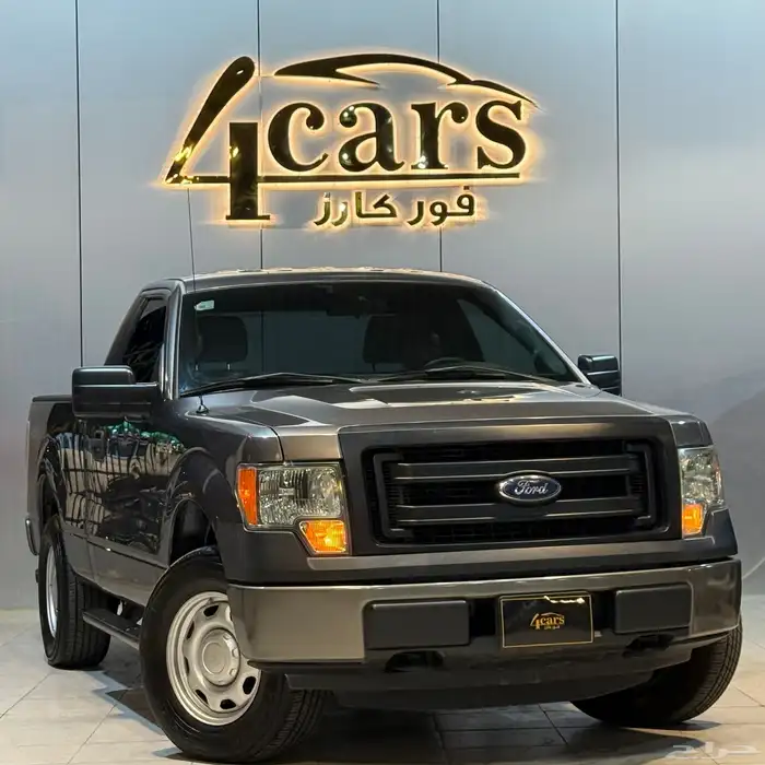 فورد F150 2013 (( بحالة ممتازة )) 1