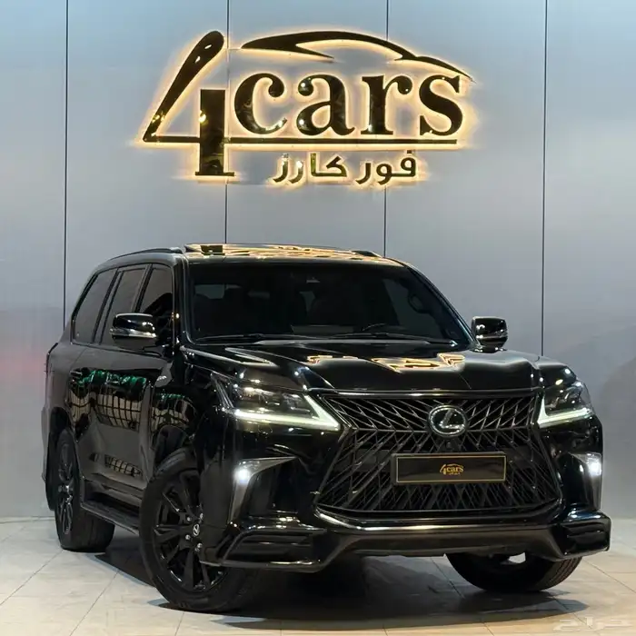 لكزس LX 570 2018 مرهم 2020 (( بحالة ممتازة )) 1
