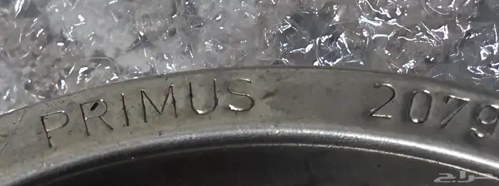 راس بريموس 2079 2