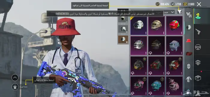 حساب ببجي للبيع او البدل 7