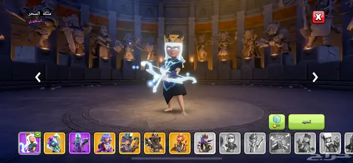 حساب كلاش اوف كلانس للبيع 7