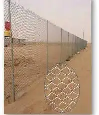 مقاول شبوك توريد وتركيب 2