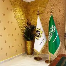 بمناسبة اليوم الوطني 13