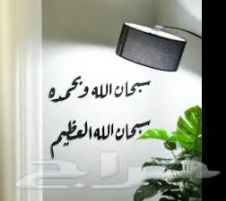 بيت للإيجار 0