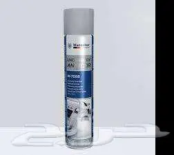 طلاء بخاخ وينشر جيرمني 0