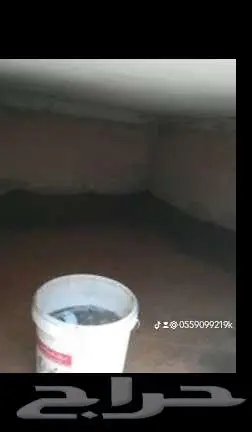 عزل خزان ارضي وعلوى كشف وإصلاح التسربات المياه 2