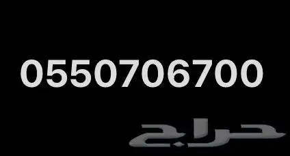 سطحه 1