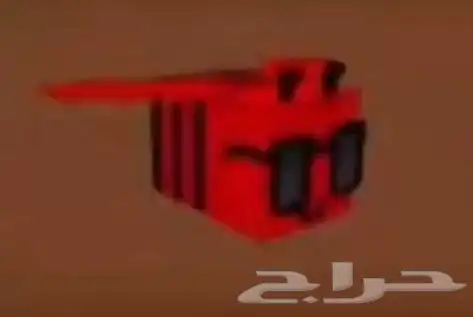 متجر ماب المزرعه 0