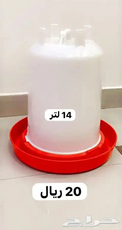 محاكر وشبوك ( جمله - تفريد ) 13