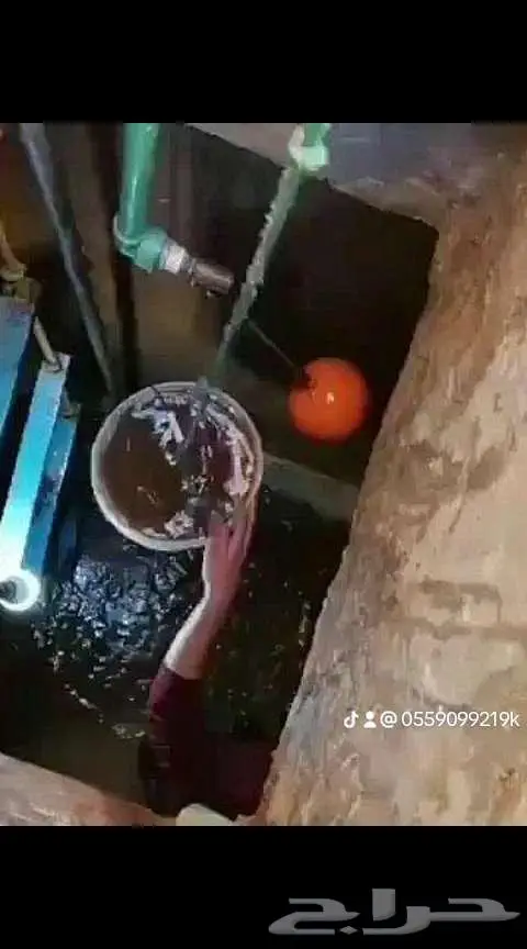 عزل خزان ارضي وعلوى كشف وإصلاح التسربات المياه 1