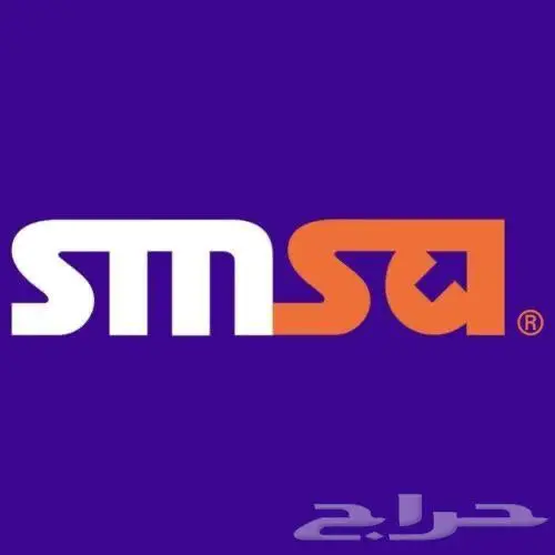 تنفيذ سريع وسعر اقل بوليصات شحن جميع مناطق المملكة 0