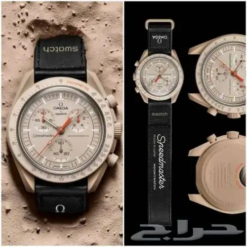ساعات تقليد ماركه درجه اولى ماستر 83