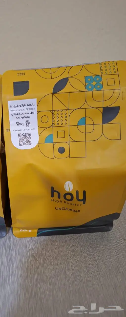 محصول قهوة فلتر واسبريسو 1