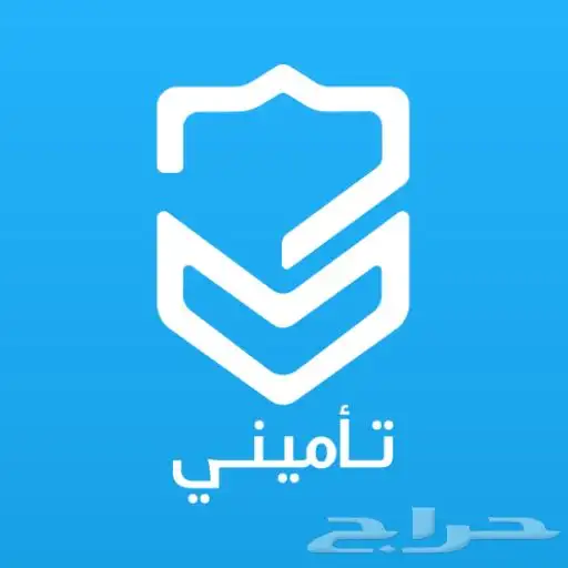 خذمات اكترونية 5