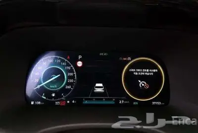 هيونداي باليسيد 2023 8
