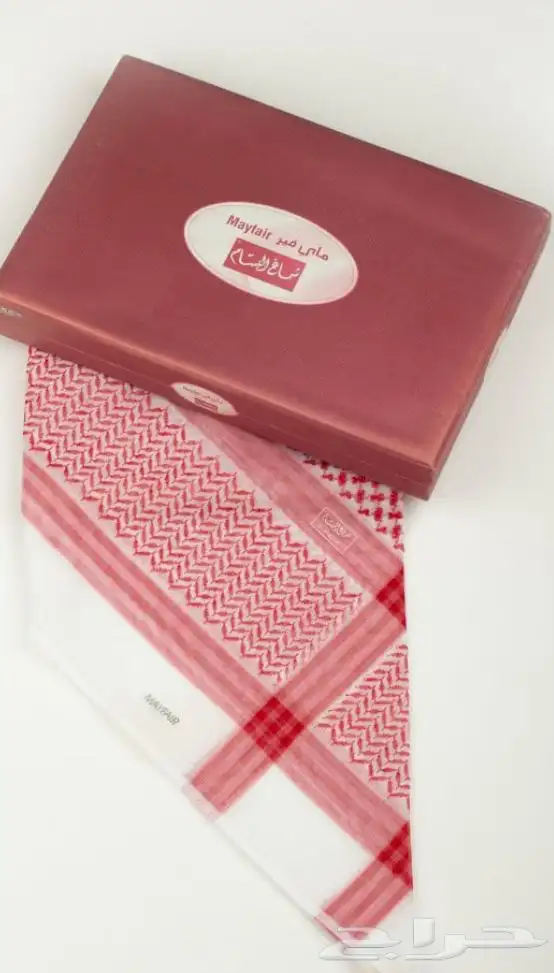 شماغ البسام ماي فير 2