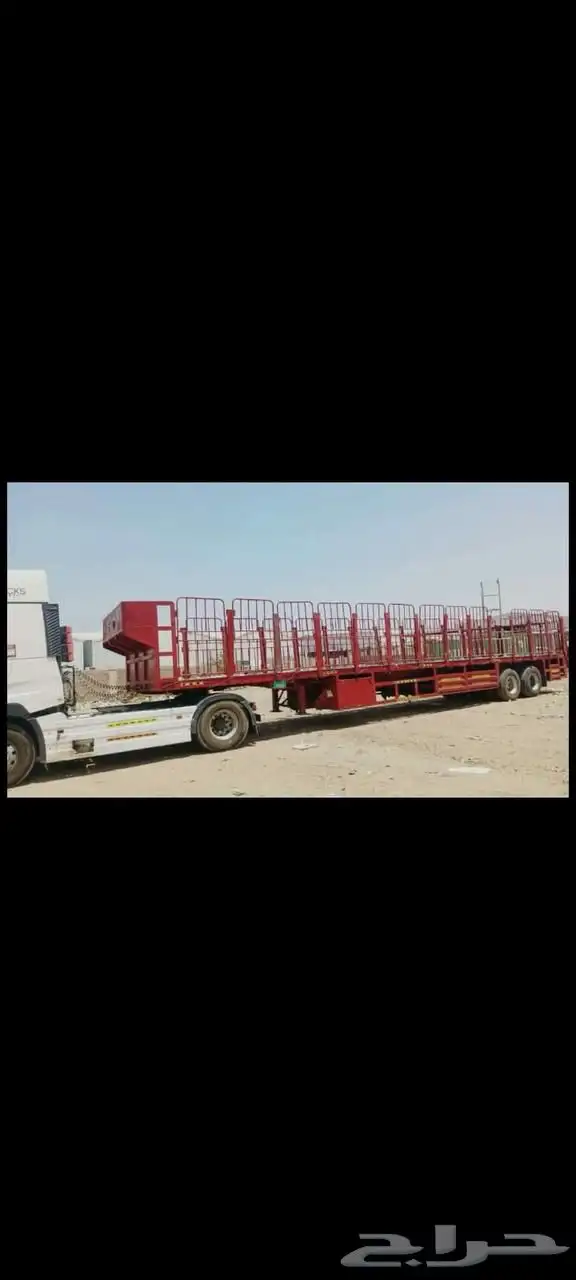 سطحات_ تريلات _ جوانب 2