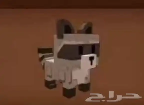 متجر ماب المزرعه 2