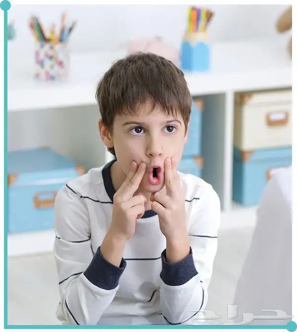 جلسة تخاطب تنميه مهارات تعديل سلوك 0